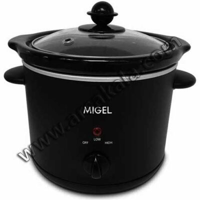 آرامپز میگل MIGEL