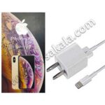 شارژر دیواری به همراه کابل iPhone Xs
