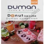 قالب یخ طرح دونات DUMAN
