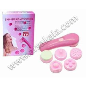 ماساژور صورت 5 سر