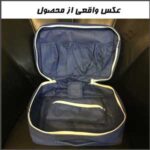 کیف لباس زیر مسافرتی