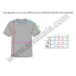 تیشرت مردانه مشکی،سفید 2 تکه