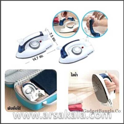 اتو بخار مسافرتی تاشو STEAM IRON اتو بخار مسافرتی تاشو STEAM IRON
