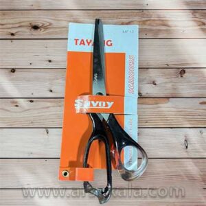 قیچی Savoy