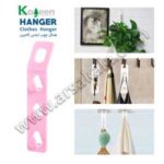 آویز لباس هنگر 6 عددی Hanger Kajeen