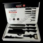 سرویس چاقو آشپزخانه 6 پارچه زپتر Zepter