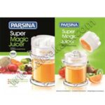 آبمیوه گیر دستی Super Magic Juicer