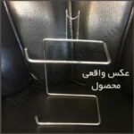نگهدارنده دستمال و حوله کابینتی