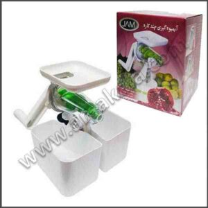 آبمیوه گیری چندکاره JAM