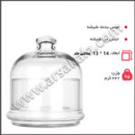 ظرف عسل و تنقلات Gelin Home