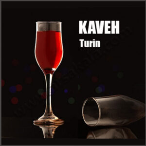 ست 6 عددی گیلاس Kaveh