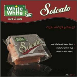 اسکاچ محافظ ناخن White