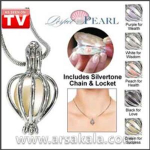 گردنبند مروارید پرفکت پرل 2 عددی Perfect Pearl