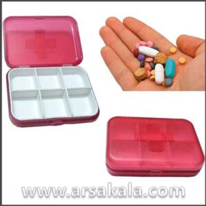 باکس دارو جیبی