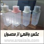نگهدارنده حبوبات با پیمانه مدرج KAJEEN