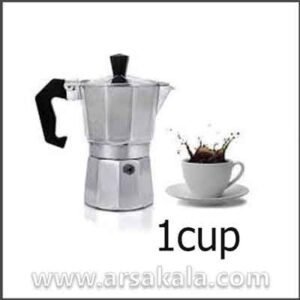 قهوه جوش و اسپرسو ساز 1 Cups