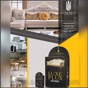 ضربه گیر مبل 12 عددی LUXEPLUS