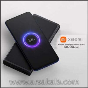 پاور بانک وایرلس شیائومی Xiaomi