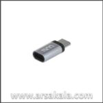 تبدیل micro usb به type c تسکو TSCO
