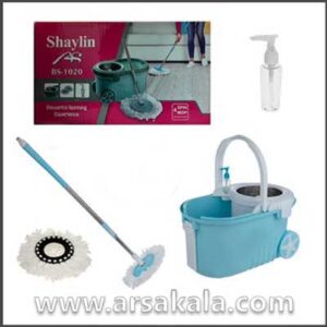 طی چرخشی سطلی شایلین مدل BS 1020