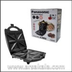 ساندویچ ساز 4 خانه 2 کاره PANASONIC