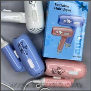 مینی سشوار مسافرتی foldable