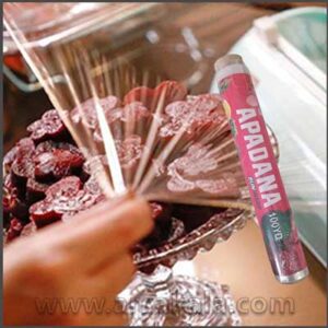 سلفن 100 یارد APADANA