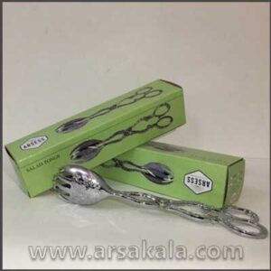 انبر سالاد سیلور