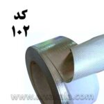 چسب نسوز آلومینیومی دور گاز - Image 5