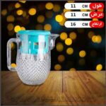 پارچ یخچالی KAVEH