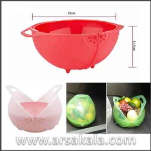 سبد میوه آبکش دار 3 حالته