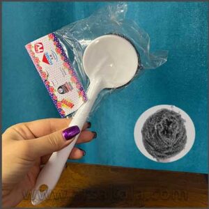 سیم ظرفشویی مدل دسته دار