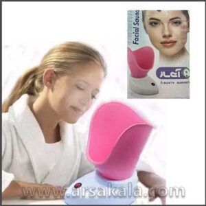 بخور صورت آنی ساز ANISAZ