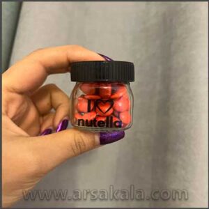 دراژه نوتلا Nutella