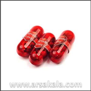 کپسول عشق اسمارتیز