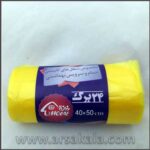 کیسه زباله خیلی کوچیک رولی