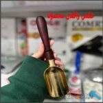 قاشق آجیل خوری دسته چوبی