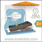 نگهدارنده شارژر و موبایل NIKA