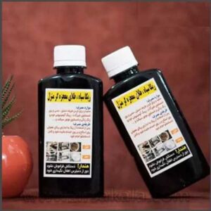 ریکا سیاه شوینده معجزه گر ظروف