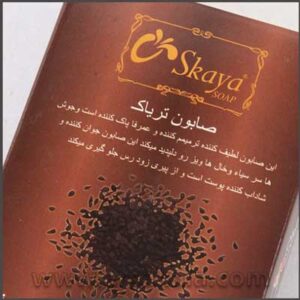 صابون رفع جوش های سر سیاه Skaya