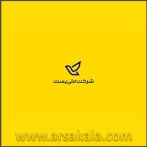 پست فروشنده