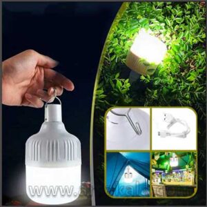 لامپ شارژی اضطراری کمپینگ