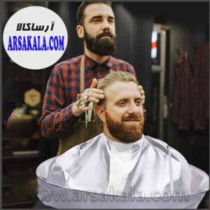 پیشبند اصلاح چتری