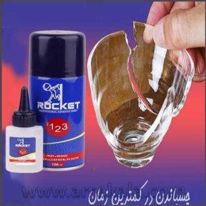 چسب ۱۲۳ Rocket