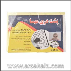 عایق پشت درب سرویس بهداشتی و حمام MAHSA
