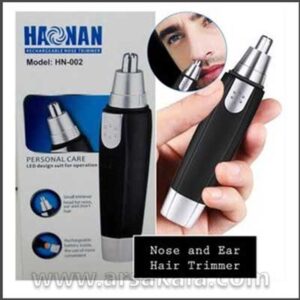 موزن گوش و بینی Haonan