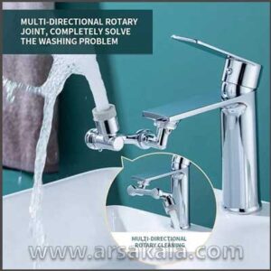 سری شیر آب متحرک Splash