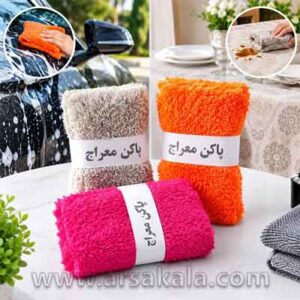 اسفنج شستشوی خودرو و سفره پاک کن چندمنظوره