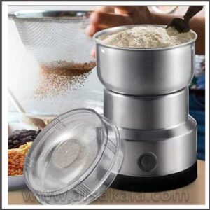 آسیاب برقی Silver crest مدل G-8200