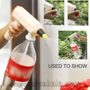 آبپاش تفنگی و کارواش شارژی